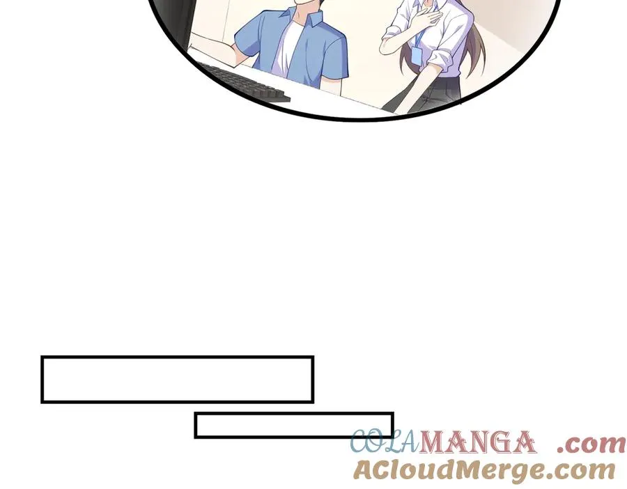萌宝综艺要来啦！ 第7页