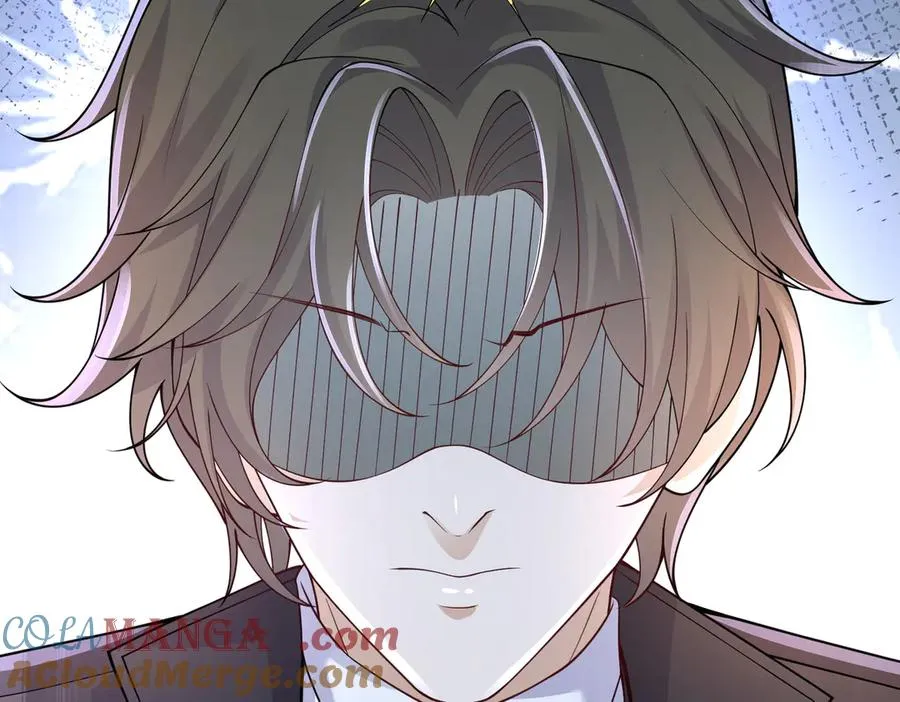 萌宝来啦 第19页