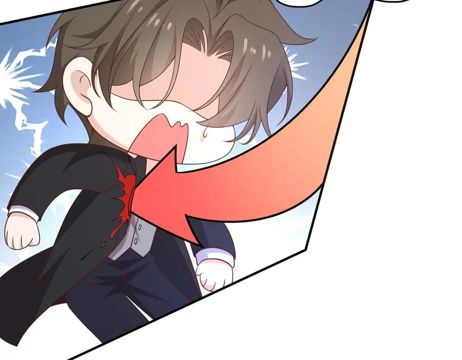 萌宝来啦 第24页