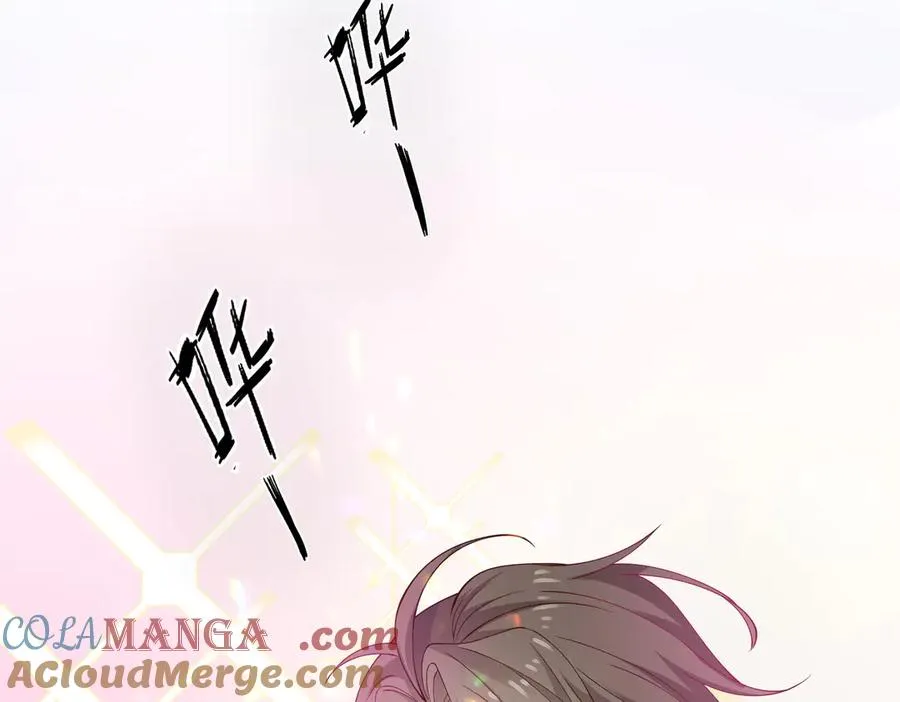 戏精醒醒，再上表演show 第7页