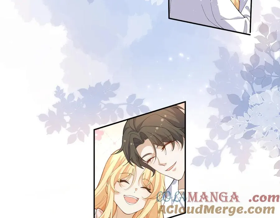 往事揭秘！醒醒新造型登场！ 第13页
