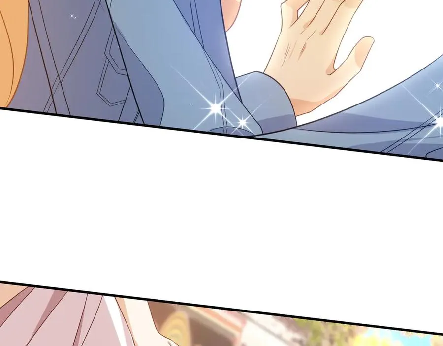 往事揭秘！醒醒新造型登场！ 第29页