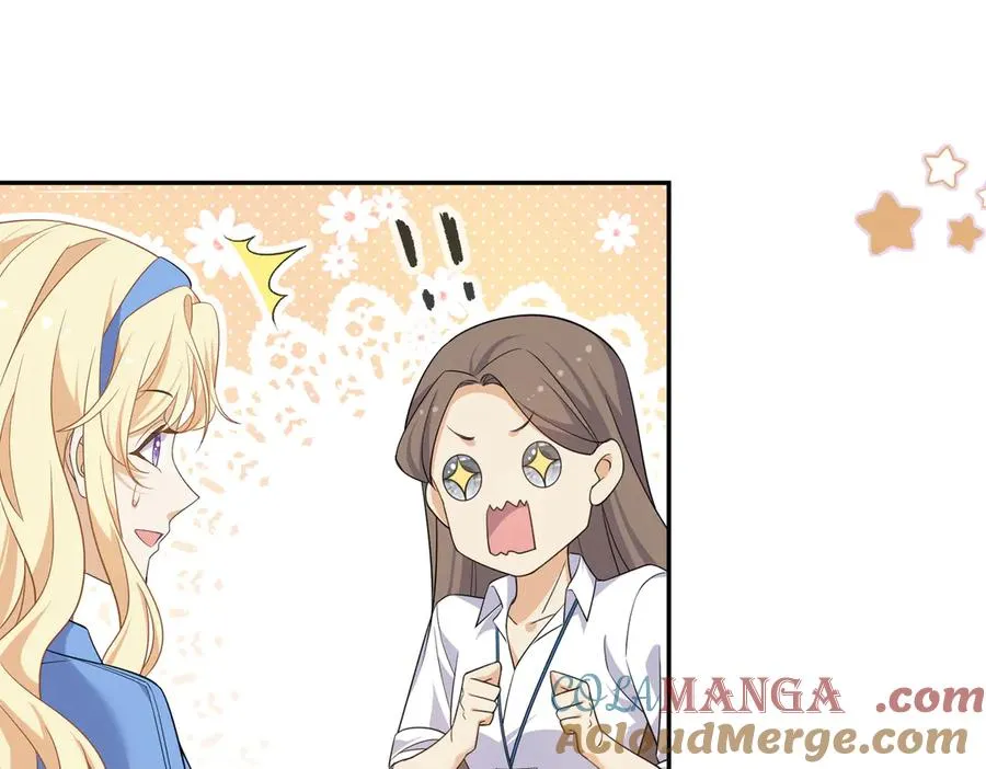 往事揭秘！醒醒新造型登场！ 第37页