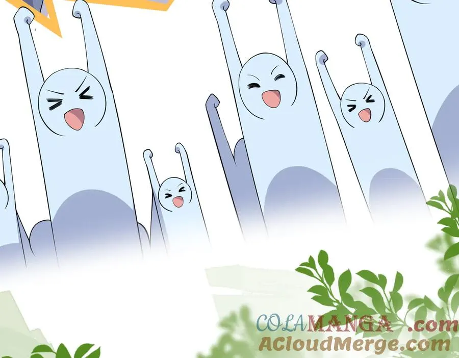 往事揭秘！醒醒新造型登场！ 第58页