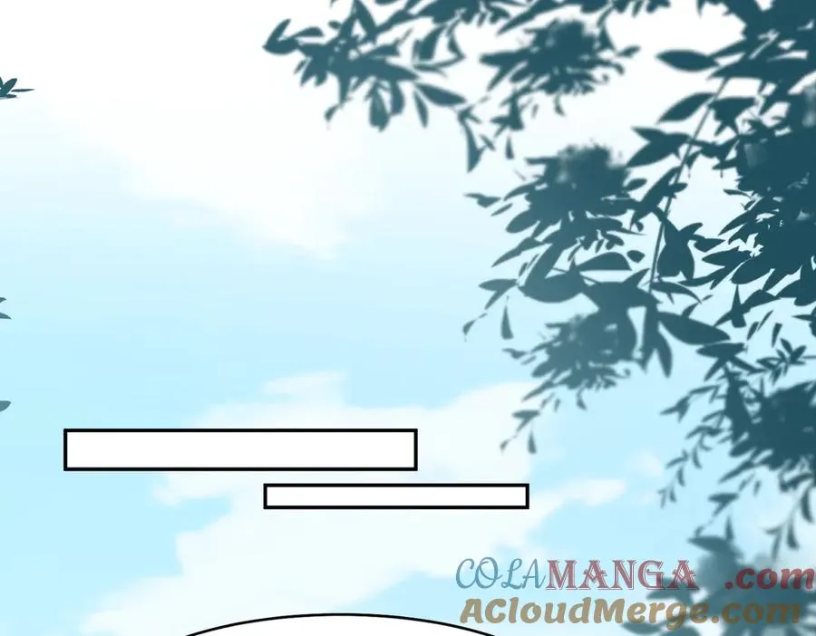 往事揭秘！醒醒新造型登场！ 第61页