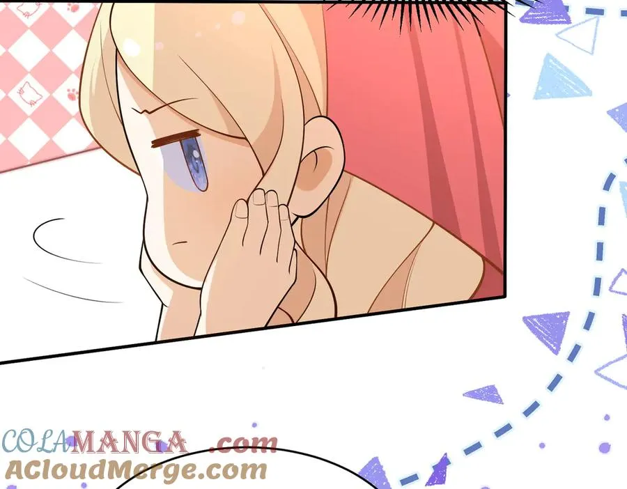 往事揭秘！醒醒新造型登场！ 第73页