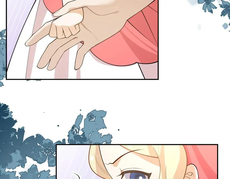 往事揭秘！醒醒新造型登场！ 第78页