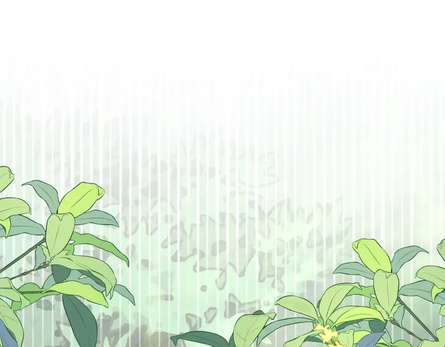 醒醒疯狂释放魅力！ 第3页