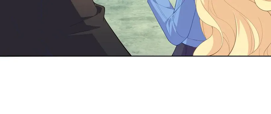 醒醒疯狂释放魅力！ 第21页