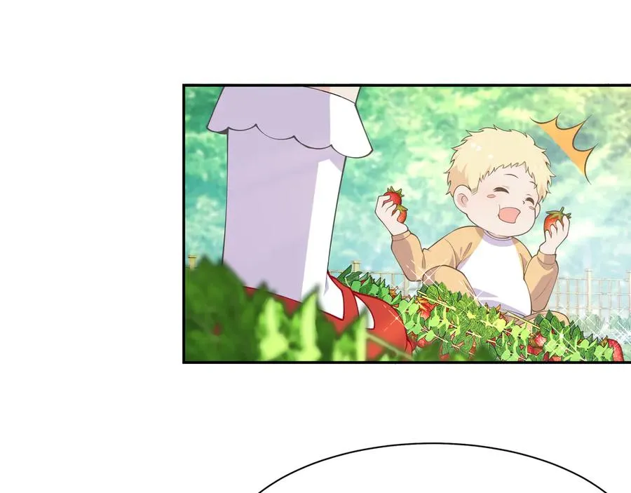 醒醒疯狂释放魅力！ 第63页