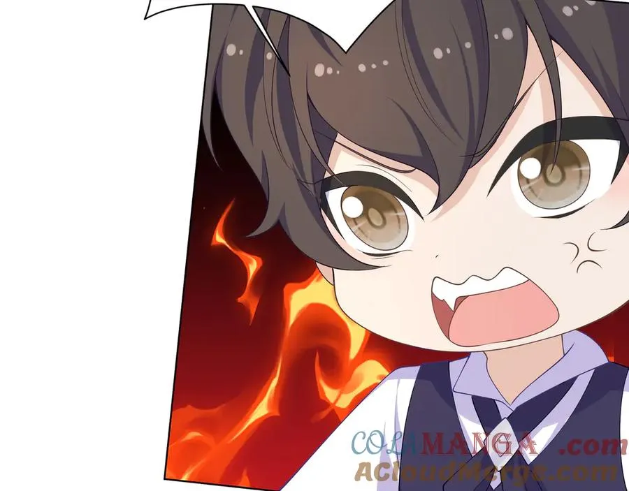 醒醒疯狂释放魅力！ 第79页