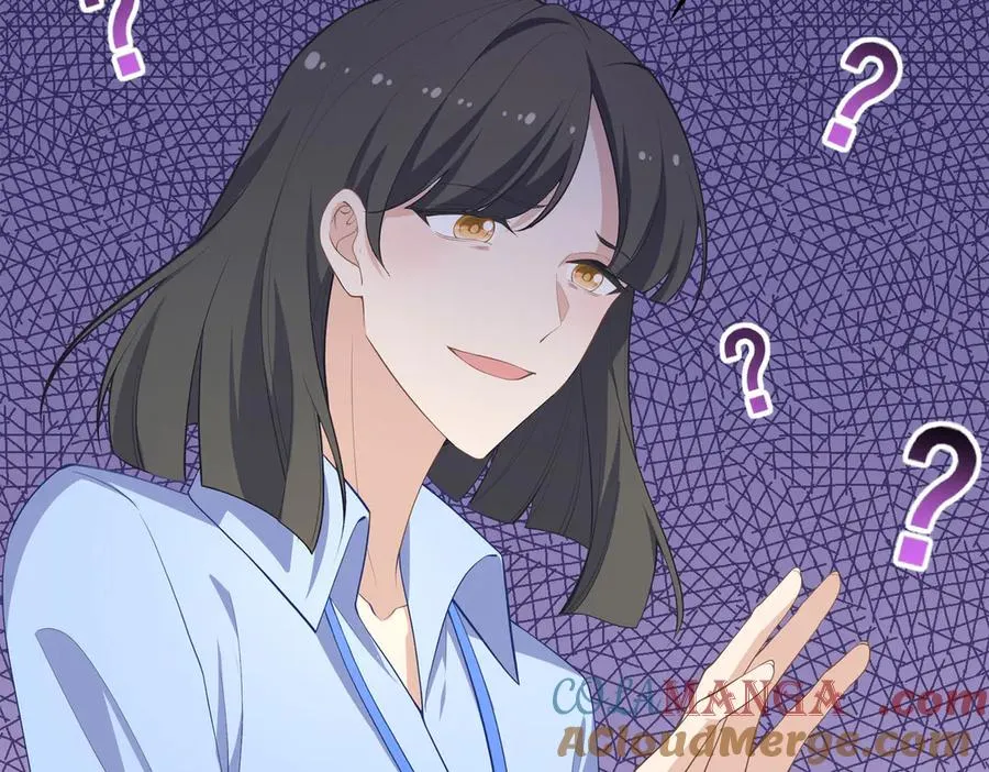 对傻白甜妈妈，狠狠心动了！ 第45页