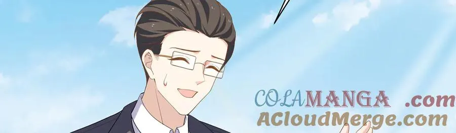 对傻白甜妈妈，狠狠心动了！ 第113页