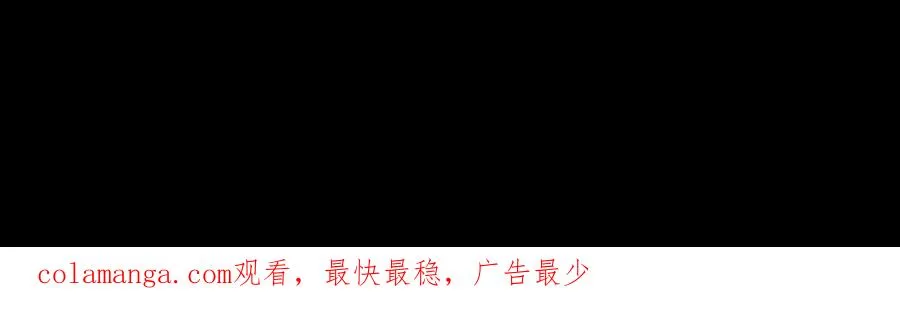 对傻白甜妈妈，狠狠心动了！ 第120页