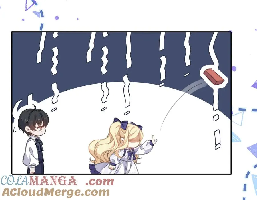 醒醒拿起板砖，竟是为了治疗渣爸失忆症！ 第29页
