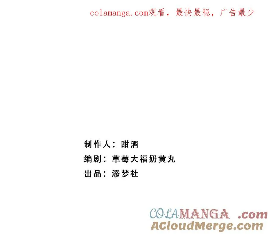 惊现拼多多大法！ 第1页