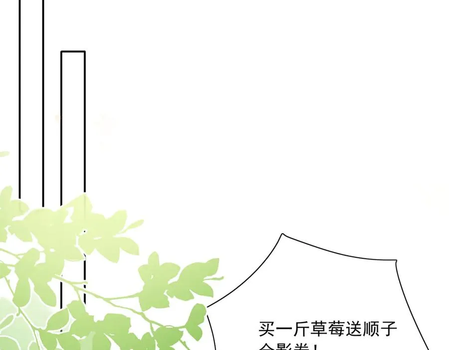惊现拼多多大法！ 第3页