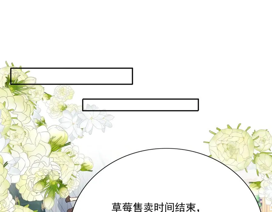 惊现拼多多大法！ 第56页