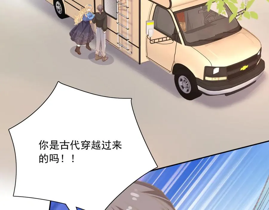 惊现拼多多大法！ 第124页
