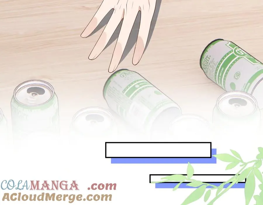 重要！醒醒新造型！段云峥恋情细节披露！ 第13页