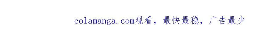 重要！醒醒新造型！段云峥恋情细节披露！ 第128页