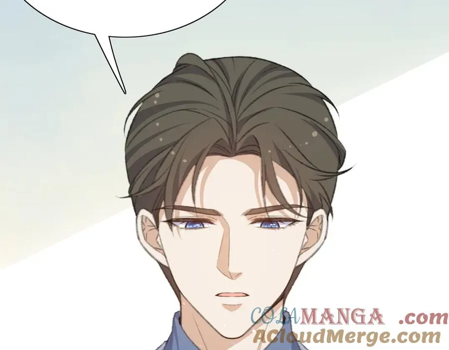 娱乐圈文必备的男女主绯闻情节来啦！ 第77页