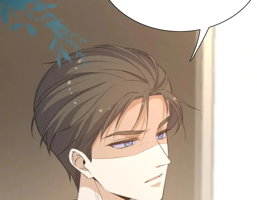 娱乐圈文必备的男女主绯闻情节来啦！ 第94页