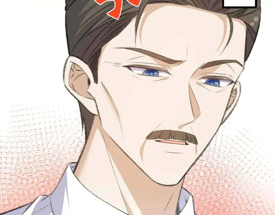 娱乐圈文必备的男女主绯闻情节来啦！ 第110页