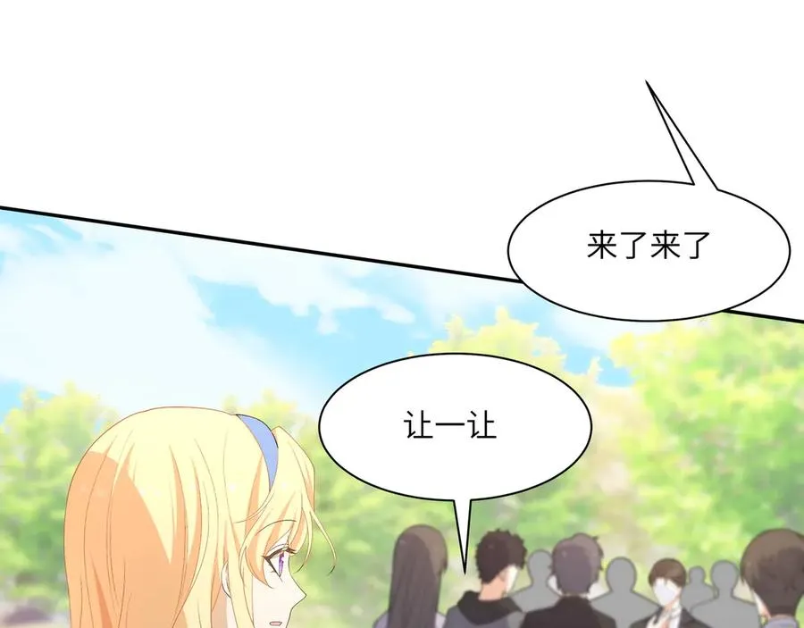 wow 温柔男二上大分！泼狗血人物来袭！ 第62页