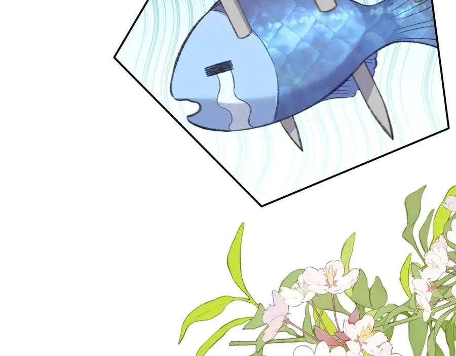 有点甜！嗑到啦！ 第22页
