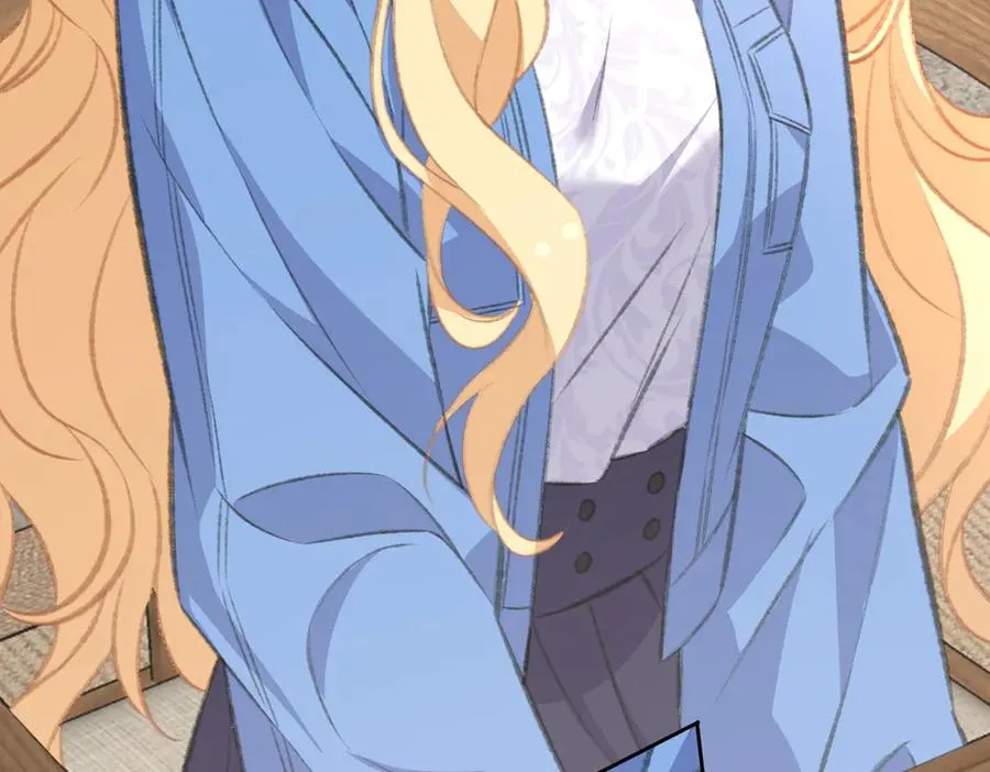 有点甜！嗑到啦！ 第88页