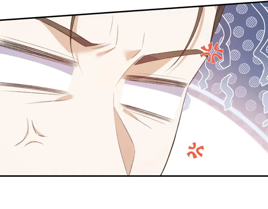 又甜啦！段云峥为爱杠老爹！ 第48页