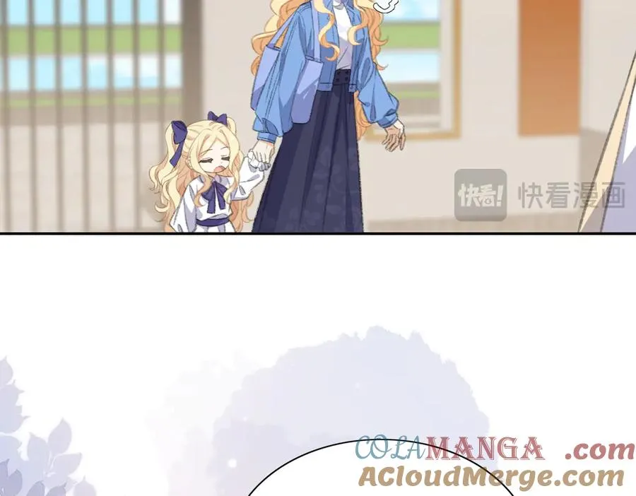 舅舅版醒醒来袭！快来猜猜这是什么降智小说啊！ 第73页