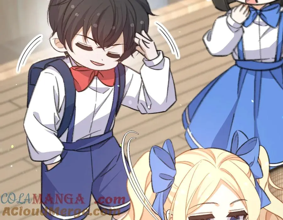啊！醒醒居然变身小恶魔！ 第9页