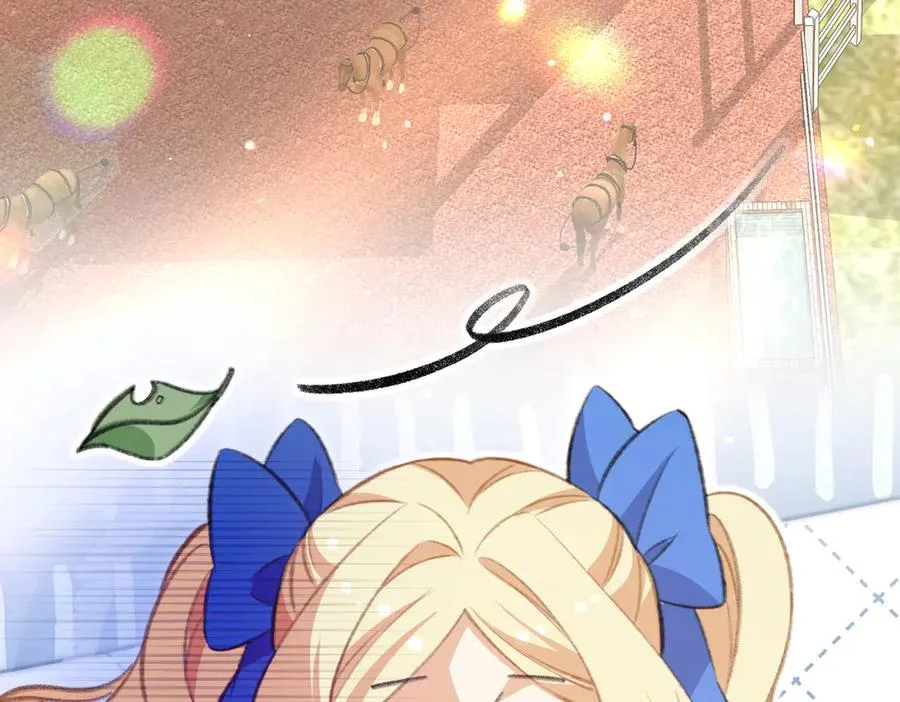 啊！醒醒居然变身小恶魔！ 第47页