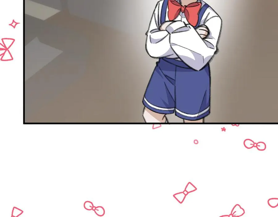 啊！醒醒居然变身小恶魔！ 第106页