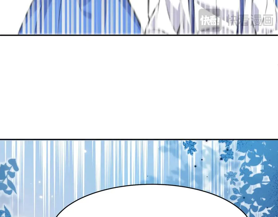 啊！醒醒居然变身小恶魔！ 第115页