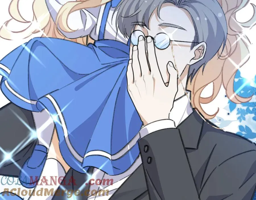 啊！醒醒居然变身小恶魔！ 第117页