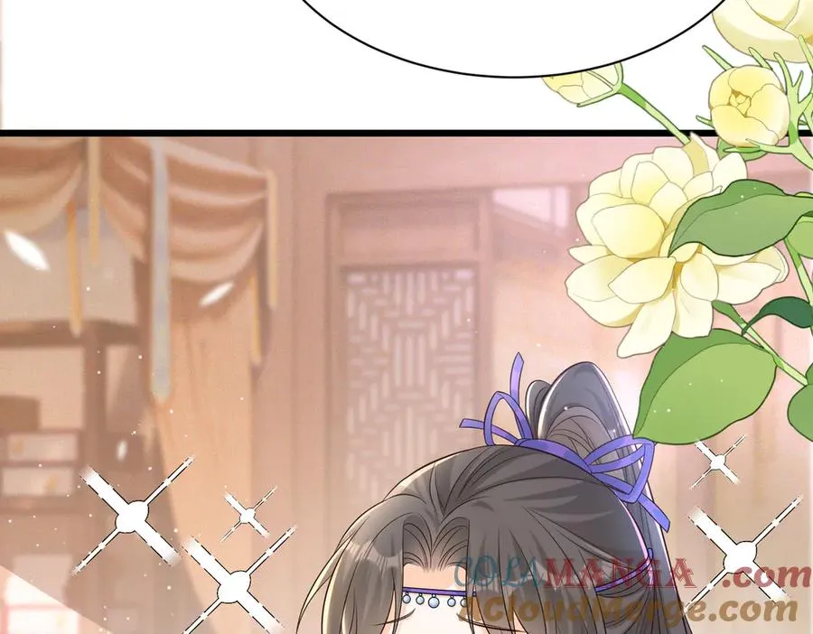 啊！醒醒居然变身小恶魔！ 第133页