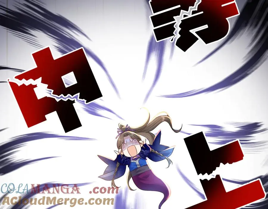 啊！醒醒居然变身小恶魔！ 第165页