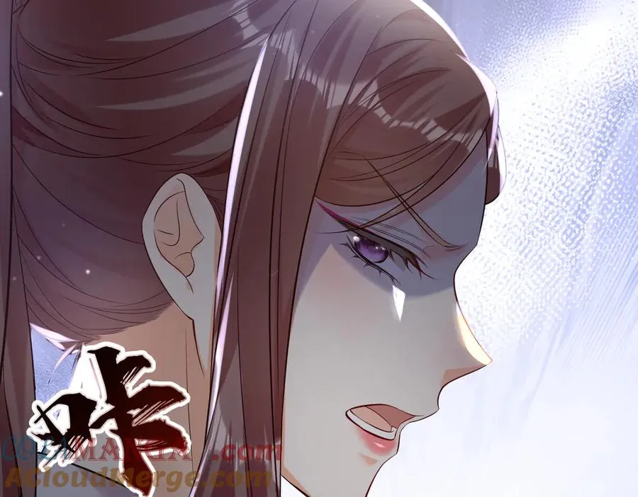啊！醒醒居然变身小恶魔！ 第173页