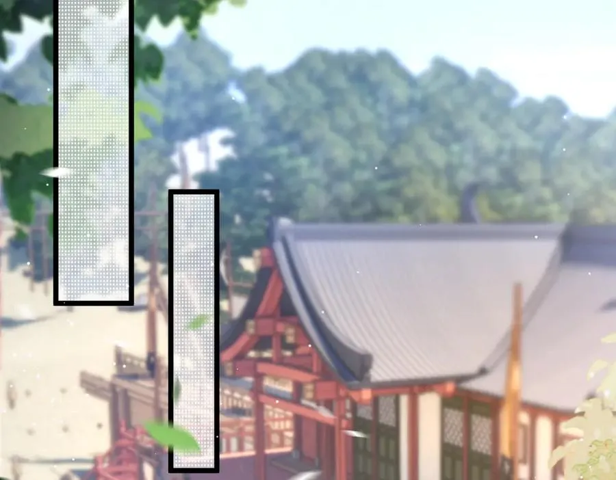 啊！醒醒居然变身小恶魔！ 第195页