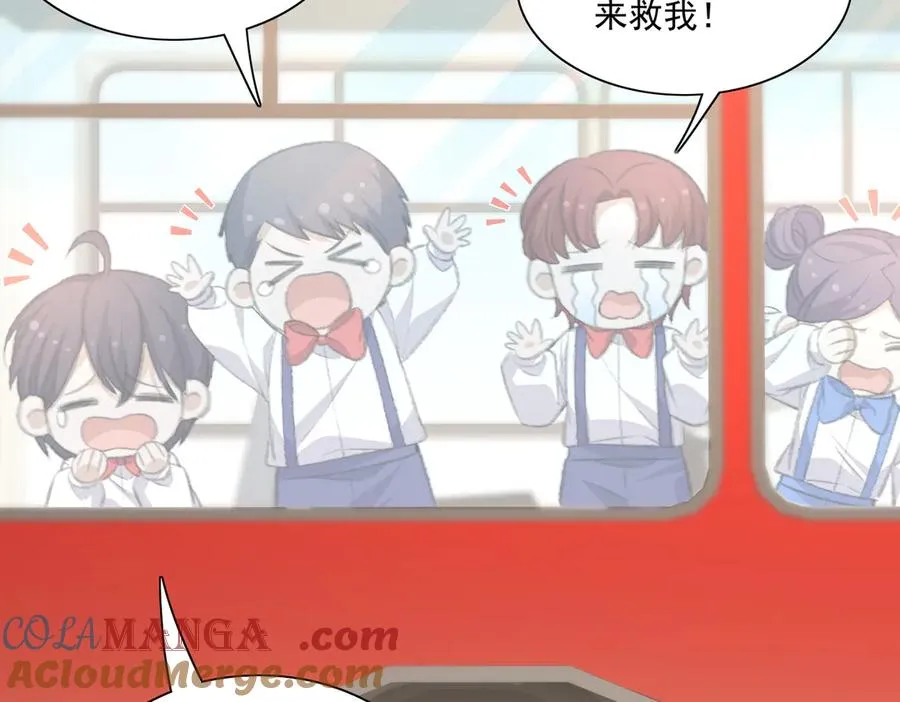 真萌宝文，主笔老师说从没有画过这么多娃 第13页