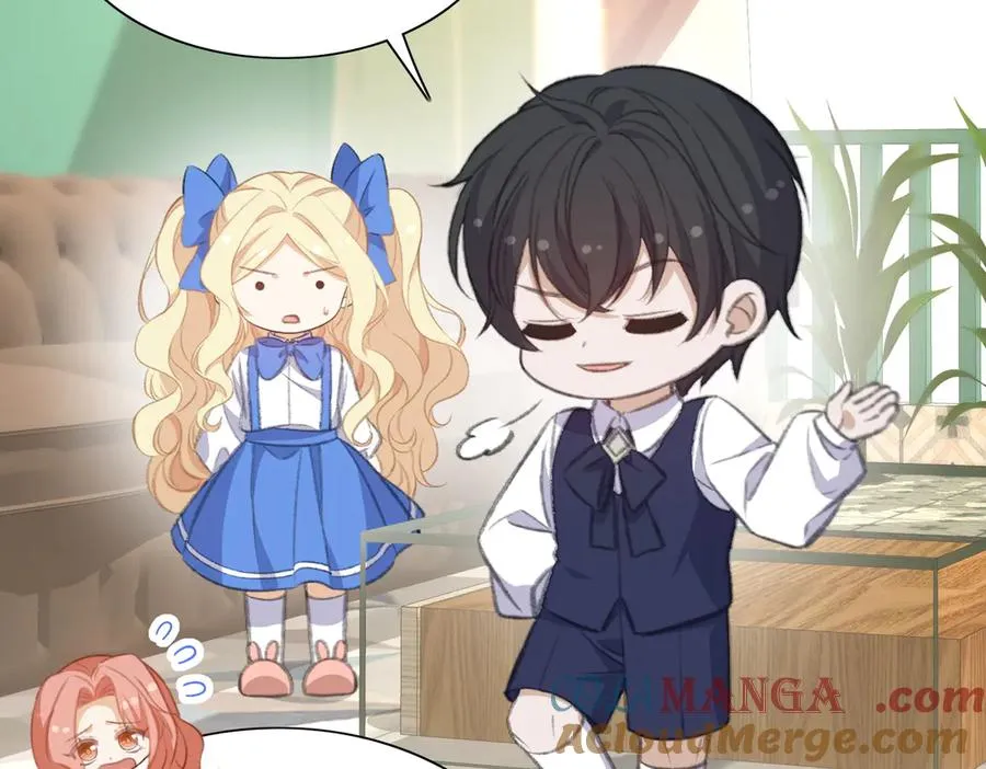 狗血文男主爸登场啦！ 第7页