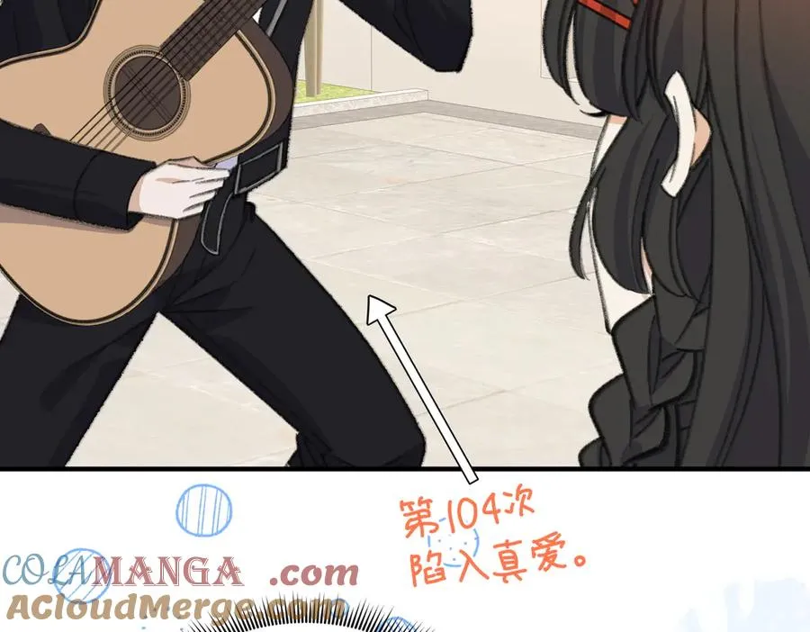 正面人物？负面剧情？ 第19页