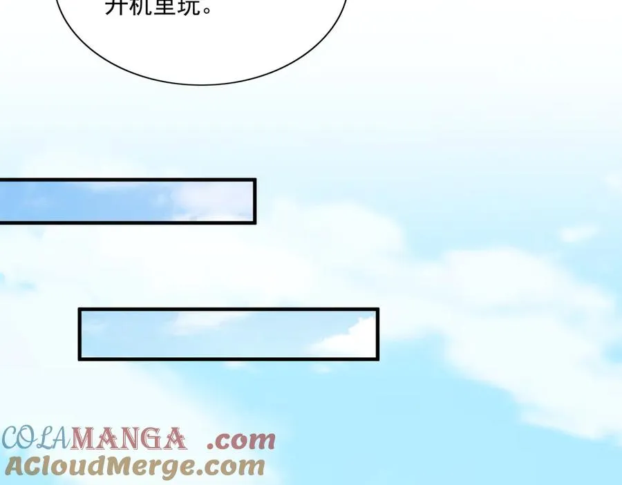 正面人物？负面剧情？ 第34页