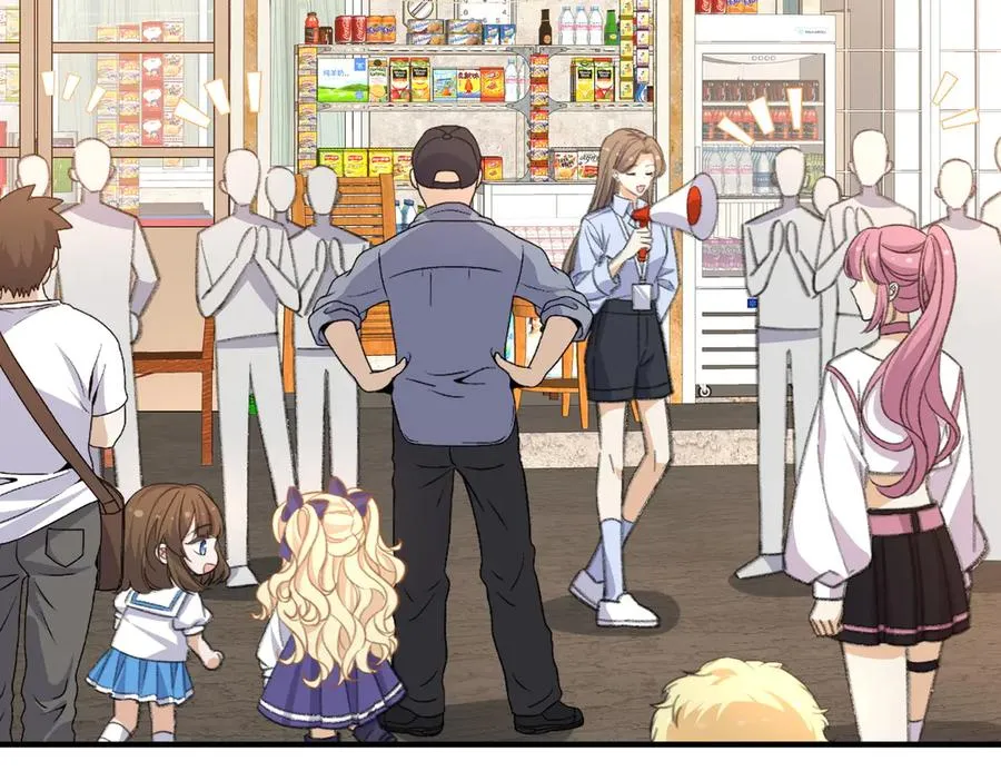 醒醒成为关键证物？ 第2页