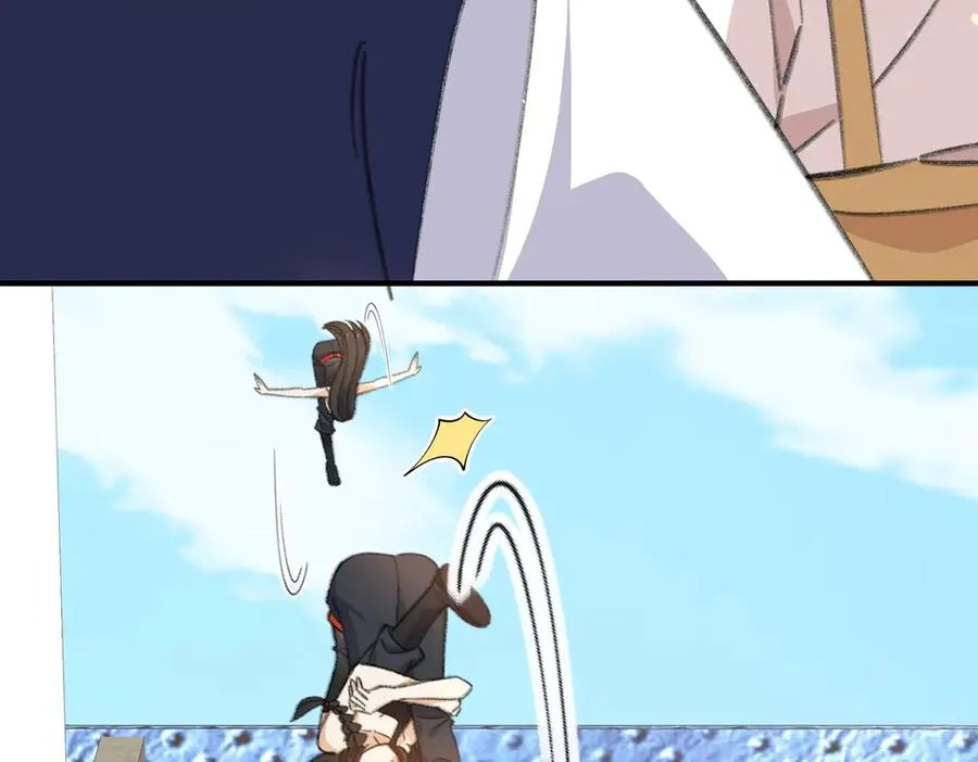 醒醒成为关键证物？ 第11页