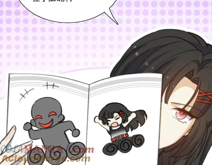 醒醒成为关键证物？ 第22页