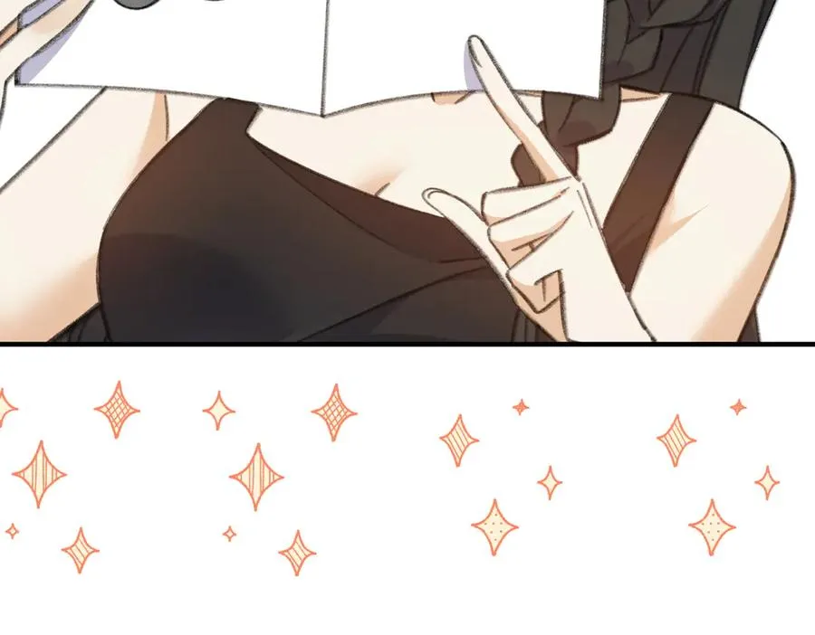 醒醒成为关键证物？ 第23页